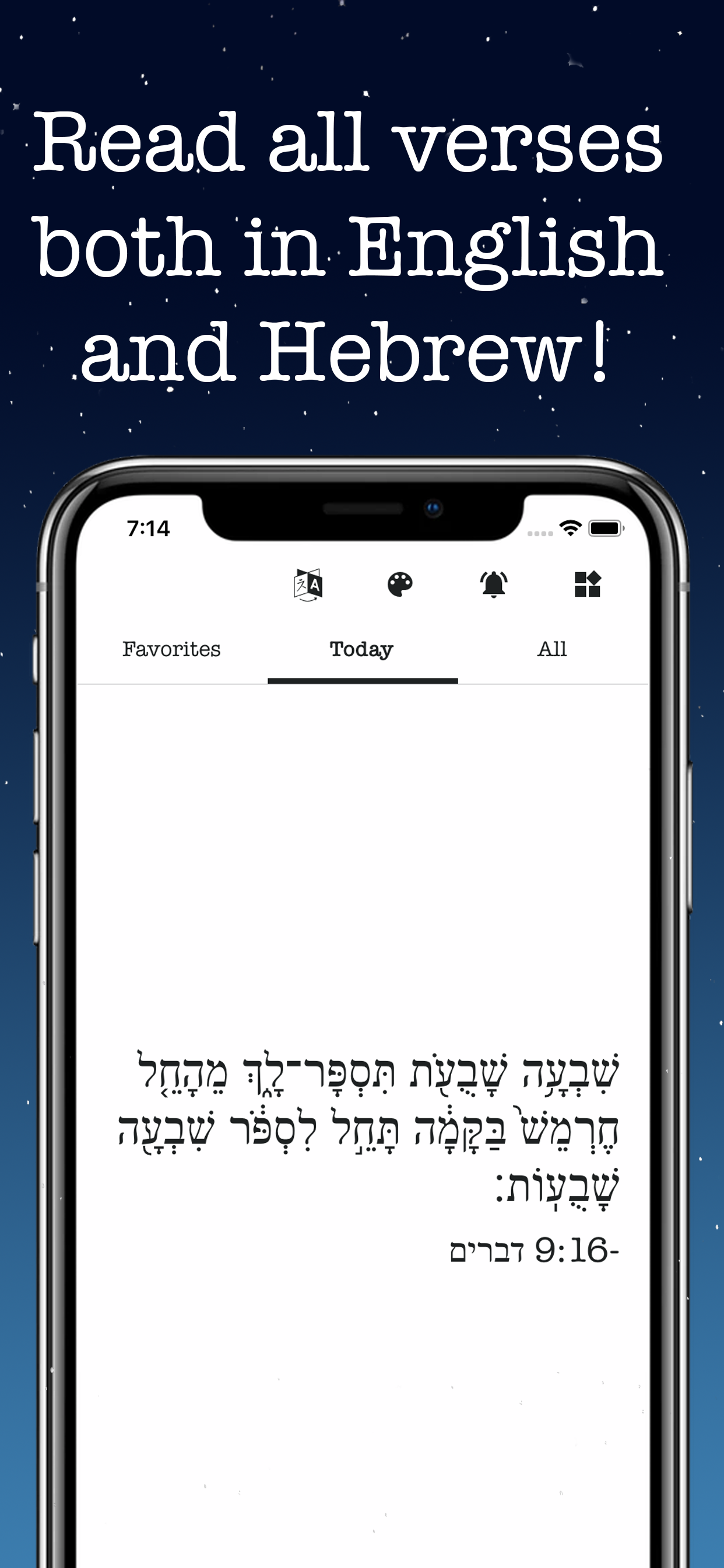 Screenshot 3 of Daily Torah Verses